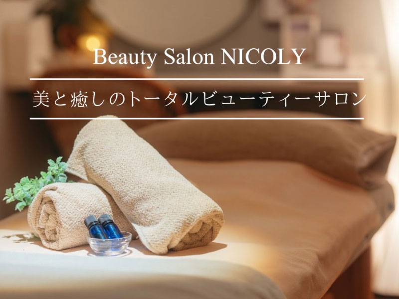 beauty salon NICOLY